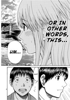Read My Wife is Wagatsuma-san  7 Page 10 in English