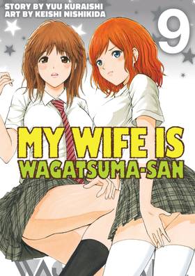Read My Wife is Wagatsuma-san  9 Page 1 in English