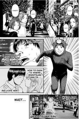Read My Wife is Wagatsuma-san  9 Page 7 in English