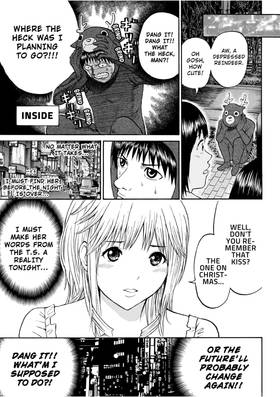 Read My Wife is Wagatsuma-san  9 Page 9 in English