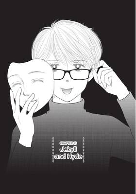 Read My Wonderful World  3 Page 7 in English