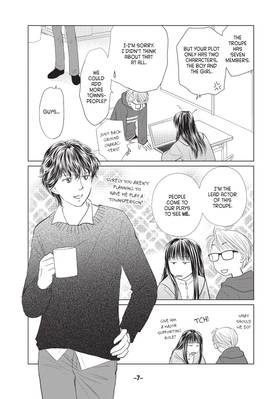 Read My Wonderful World  3 Page 9 in English