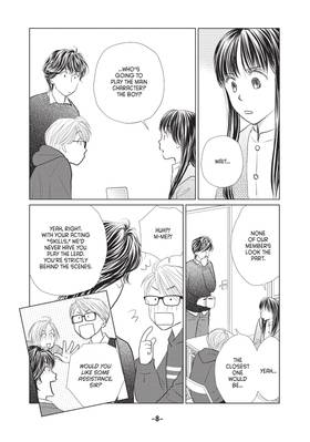 Read My Wonderful World  3 Page 10 in English