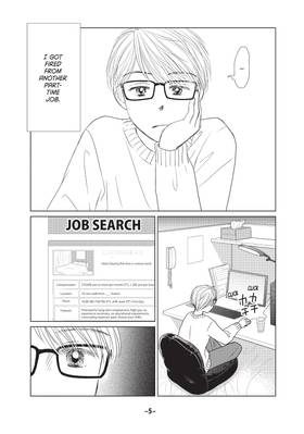 Read My Wonderful World  1 Page 7 in English