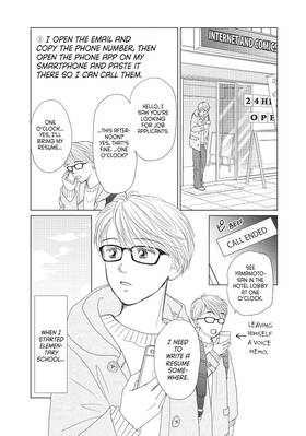 Read My Wonderful World  1 Page 9 in English