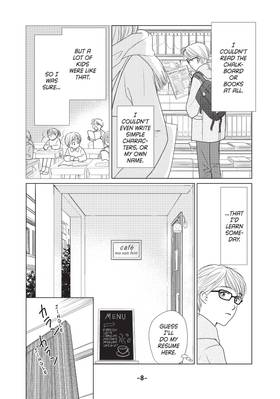 Read My Wonderful World  1 Page 10 in English