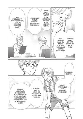 Read My Wonderful World  5 Page 8 in English