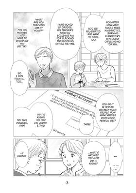 Read My Wonderful World  5 Page 9 in English