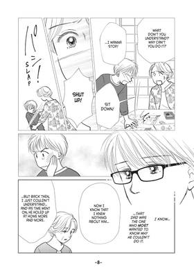 Read My Wonderful World  5 Page 10 in English