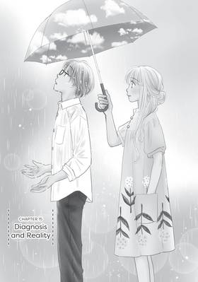 Read My Wonderful World  4 Page 7 in English
