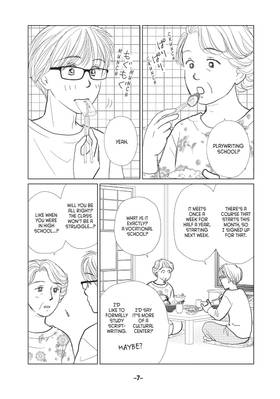 Read My Wonderful World  4 Page 9 in English