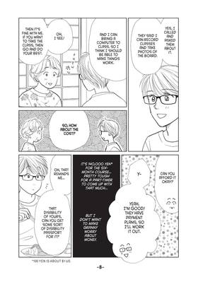 Read My Wonderful World  4 Page 10 in English