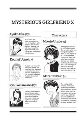 Read Mysterious Girlfriend X  5 Page 6 in English