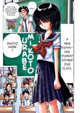 Read Mysterious Girlfriend X  1 Page 7 in English