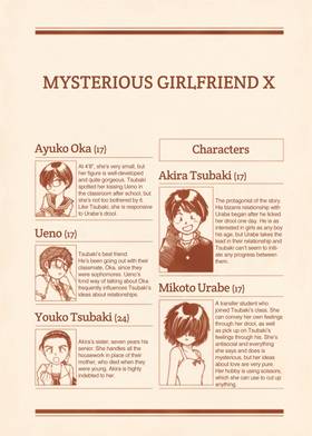 Read Mysterious Girlfriend X  2 Page 6 in English