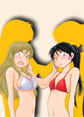 Read Mysterious Girlfriend X  6 Page 3 in English