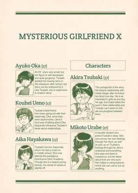 Read Mysterious Girlfriend X  3 Page 6 in English