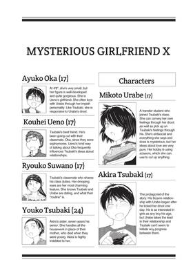 Read Mysterious Girlfriend X  6 Page 6 in English