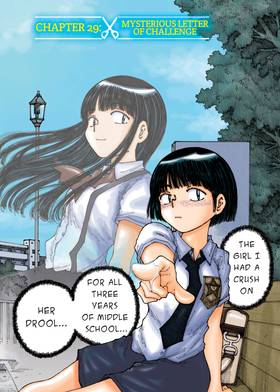 Read Mysterious Girlfriend X  3 Page 8 in English