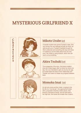 Read Mysterious Girlfriend X  4 Page 6 in English