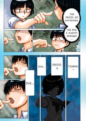 Read Mysterious Girlfriend X  3 Page 9 in English