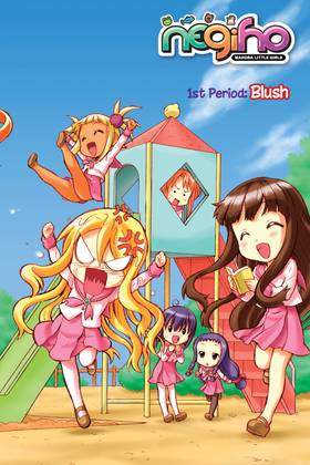 Read Negiho: Mahora Little Girls  1 Page 4 in English