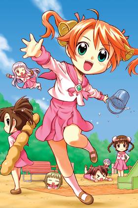Read Negiho: Mahora Little Girls  1 Page 5 in English