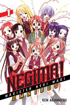Read Negima! Omnibus  1 Page 1 in English
