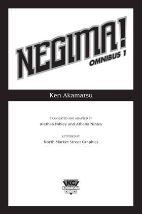 Read Negima! Omnibus  1 Page 3 in English