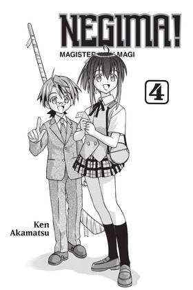 Read Negima! Omnibus  2 Page 9 in English