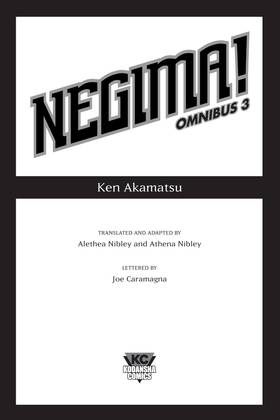 Read Negima! Omnibus  3 Page 3 in English