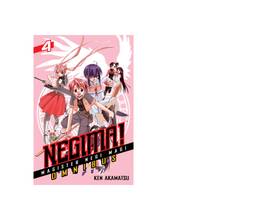 Read Negima! Omnibus  4 Page 1 in English