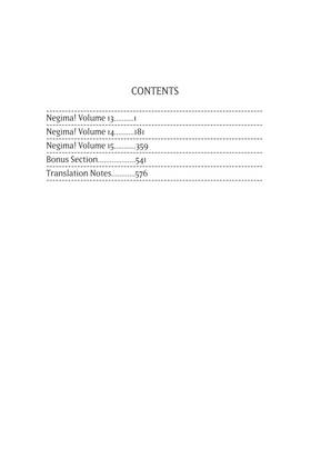 Read Negima! Omnibus  5 Page 5 in English