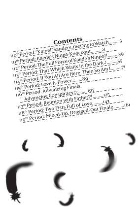 Read Negima! Omnibus  5 Page 8 in English