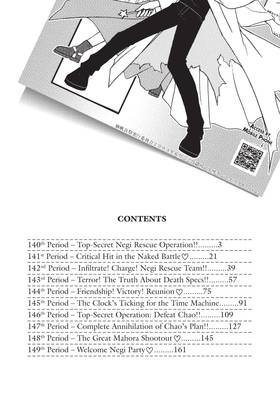 Read Negima! Omnibus  6 Page 8 in English