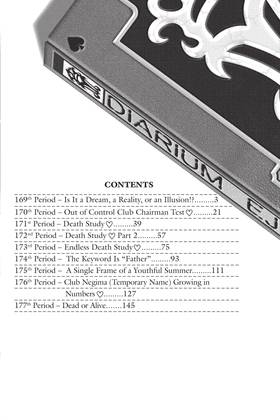 Read Negima! Omnibus  7 Page 10 in English
