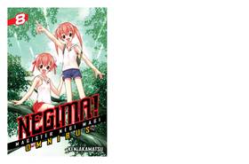Read Negima! Omnibus  8 Page 1 in English