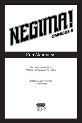 Read Negima! Omnibus  8 Page 3 in English