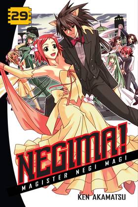 Read Negima!  29 Page 1 in English
