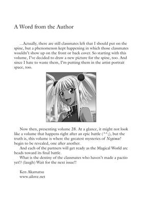 Read Negima!  28 Page 7 in English