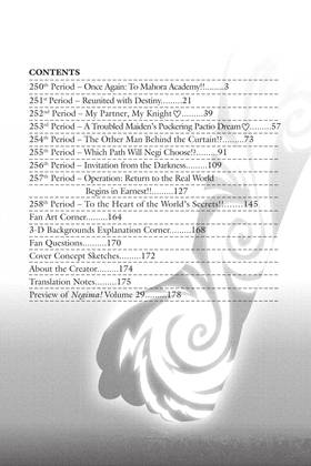 Read Negima!  28 Page 10 in English