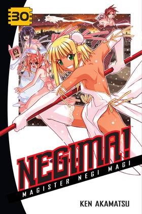 Read Negima!  30 Page 1 in English