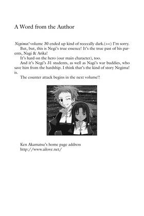 Read Negima!  30 Page 7 in English