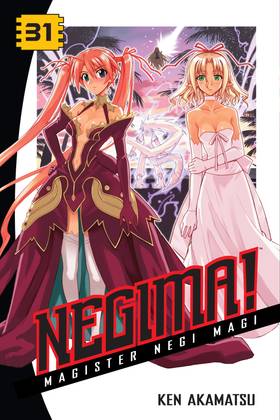 Read Negima!  31 Page 1 in English