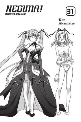Read Negima!  31 Page 9 in English
