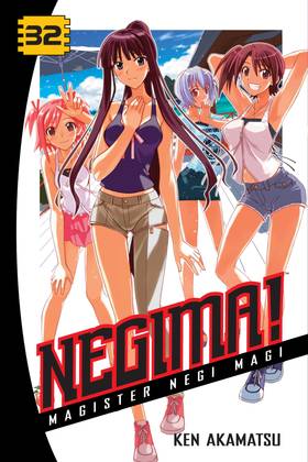 Read Negima!  32 Page 1 in English