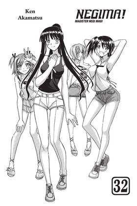 Read Negima!  32 Page 9 in English