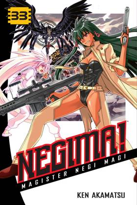 Read Negima!  33 Page 1 in English