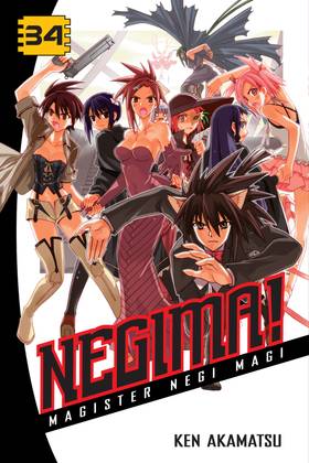 Read Negima!  34 Page 1 in English