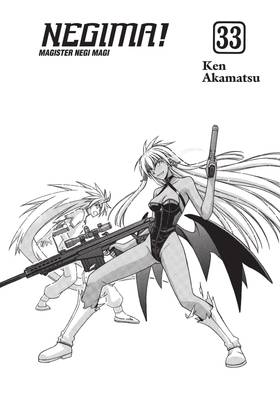 Read Negima!  33 Page 5 in English